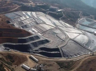 Ordu'daki siyanürlü altın madeninde çalışmalar durduruldu