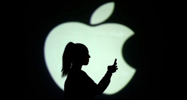 Apple duyurdu: Çalışmalar iptal ediliyor