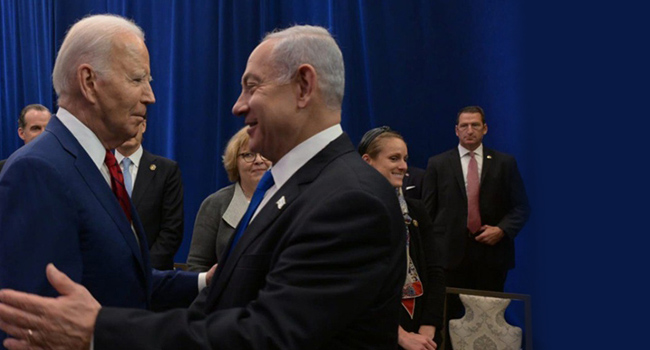 ABD, Refah'ı işgal etmemesi için İsrail'e ne vadetti?