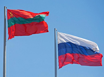 Moldova'nın ayrılıkçı bölgesi Rusya'dan 'koruma' talep etti