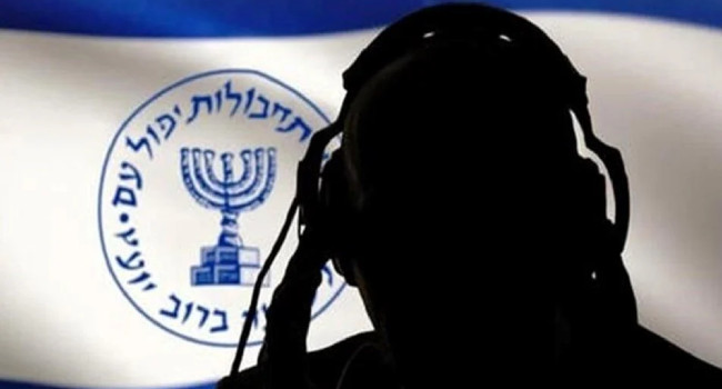 ABD'de MOSSAD alarmı!