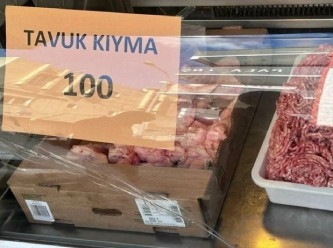 Tavuk kıymasının kilosu 100 lira oldu!