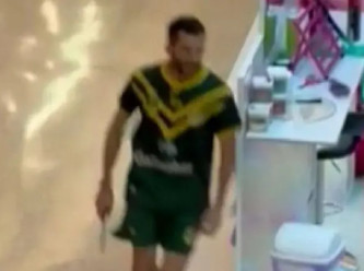 AVM canisi öldürdüğü kurbanları neye göre seçti?