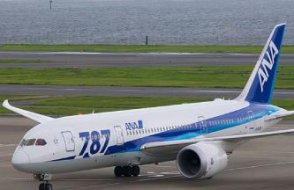 Boeing mühendisi: 'Dünya çapındaki tüm 787 Dreamliner uçakları yere indirilmeli'