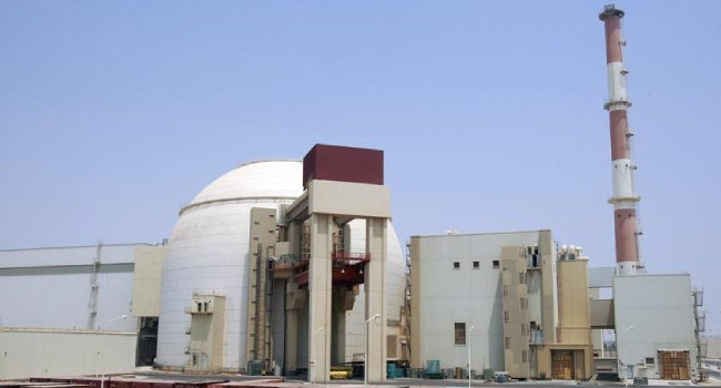 İran, İsrail saldırısında hedef alınan Nükleer tesisler ile ilgili ilk açıklamayı yaptı