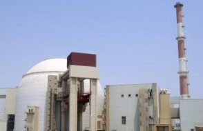 İran, İsrail saldırında hedef alınan Nükleer tesisler ile ilgili ilk açıklamayı yaptı