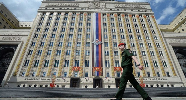Rusya Savunma Bakanlığı'nda büyük rüşvet operasyonu
