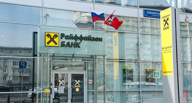 Raiffeisen Bank, Rusya’dan çekilme prosedürlerini başlatıyor