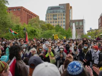 Beş ABD üniversitesine Filistin soruşturması