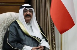 Kuveyt'te parlamento feshedildi, Anayasa kısmen askıya alındı