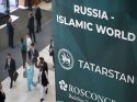 Kazan’da “Rusya-İslam Dünyası” ekonomi forumu başladı