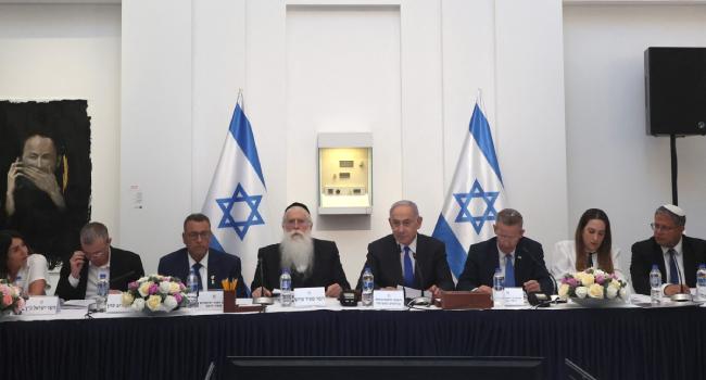 İsrail'de 'Savaş Kabinesi' dağıldı: Netanyahu feshetti