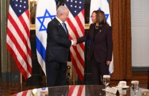 Harris'ten Netanyahu'ya: Savaşın bitme vakti geldi
