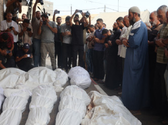 İsrail'in Gazze'ye saldırılarında en az 80 kişi hayatını kaybetti