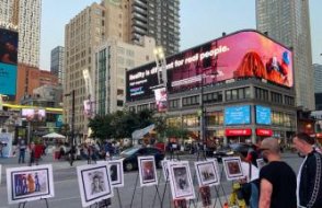 Toronto’da insan hakları için sanat sergisi düzenlendi