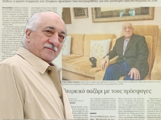 Yunanistan Hocaefendi'yi okudu: Medya geniş yer ayırdı