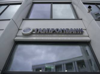 ABD’den Gazprombank’a yaptırım kararı