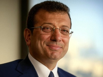 Ekrem İmamoğlu'nun bilirkişi şikâyetine takipsizlik