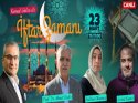 İftar Zamanı sizi bekliyor!