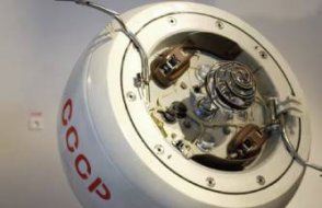 Sovyet uzay aracı 'Kosmos 482' Dünya’ya düştü