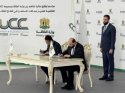 Reuters duyurdu: Suriye ile dev anlaşmanın altından Cengiz ve Kalyon çıktı!