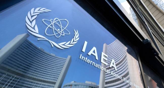 Uluslararası Atom Enerjisi Kurumu duyurdu: İran'da nükleer sızıntı var