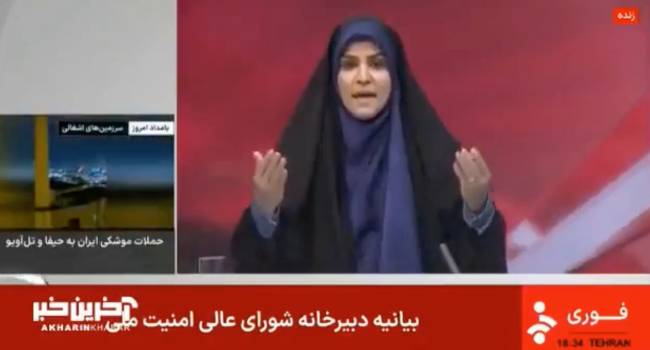 İsrail, İran televizyonunu vurdu! Saldırı anı canlı yayına yansıdı