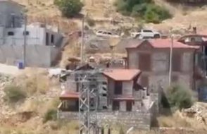 Ekrem İmamoğlu'nun babasına ait arazisinde yeni arama