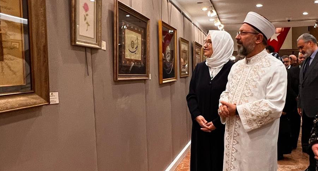 Milyonlar sıra beklerken Seher Erbaş VIP kontenjanından 6'ncı kez hacca gitti