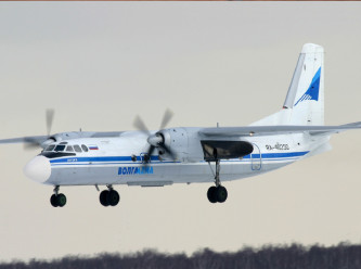 50 kişiyi taşıyan yolcu uçağı düştü