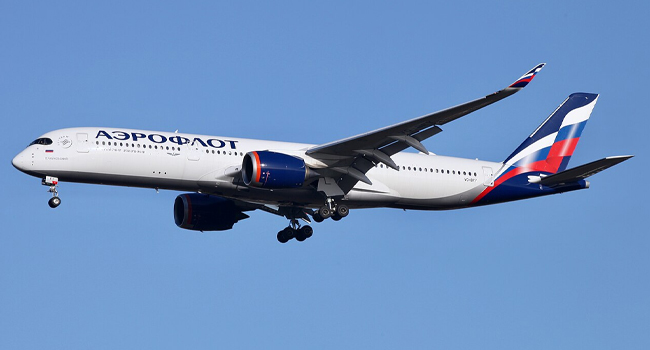 Rus Havayolları Aeroflot'un sistemleri hacklendi: Tüm kurumsal sistemler devre dışı