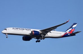 Rus Havayolları Aeroflot'un sistemleri hacklendi: Tüm kurumsal sistemler devre dışı
