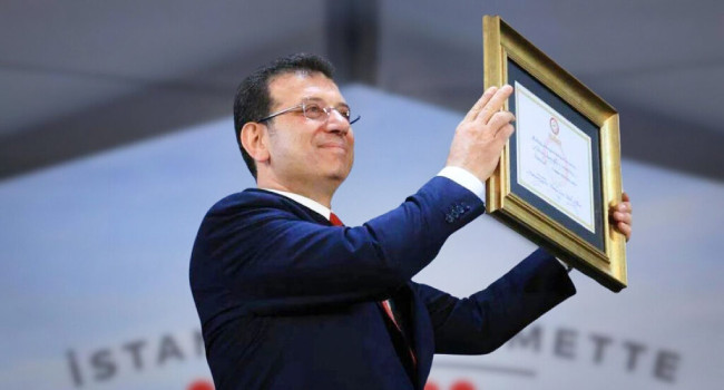 Ekrem İmamoğlu'nun Yüksek Lisans diploması da iptal edildi