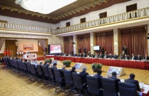 Milli Dayanışma, Kardeşlik ve Demokrasi Komisyonu kuruldu