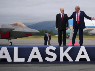 Trump ve Putin Alaska'da neyin pazarlığını yaptı?