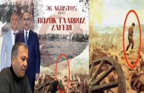 Emniyet Bakanı sabote mi ediyor? 'Atatürk'süz paylaşım'da Yerlikaya'yı düşündüren soru!