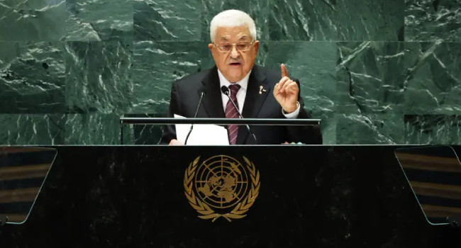 Trump Yönetiminden Sert Karar: Mahmud Abbas ve Filistinli Yetkililere Vize Resti