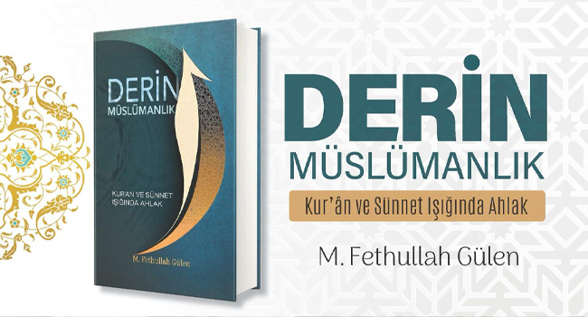 Derin Müslümanlık