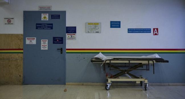 Komşu'da sağlıkta eylem, hastanelerin hali içler acısı