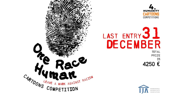 4. uluslararası Humanity Cartoons karikatür yarışması: Konu 'Irkçılık', slogan 'Tek Irk: İnsan'