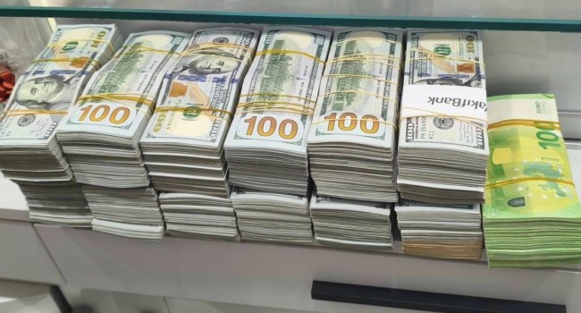 Orta Doğu gerilimi piyasaları sarstı: Dolar 44 lirayı aştı