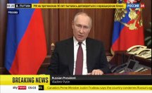 Putin işgali böyle duyurdu, ardından saldırı sirenleri duyuldu